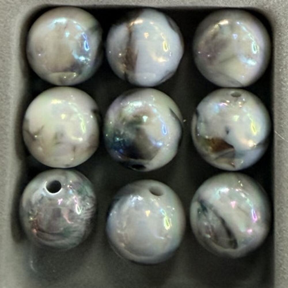 #8129 5 piece Marbled Cloud beads - You Choose color - 16mm For Beadable Items